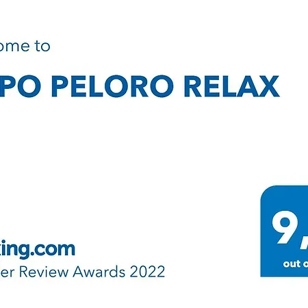 דירה Capo Peloro Relax Torre di Faro